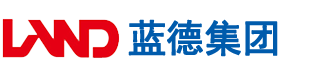 艹逼逼吧安徽蓝德集团电气科技有限公司